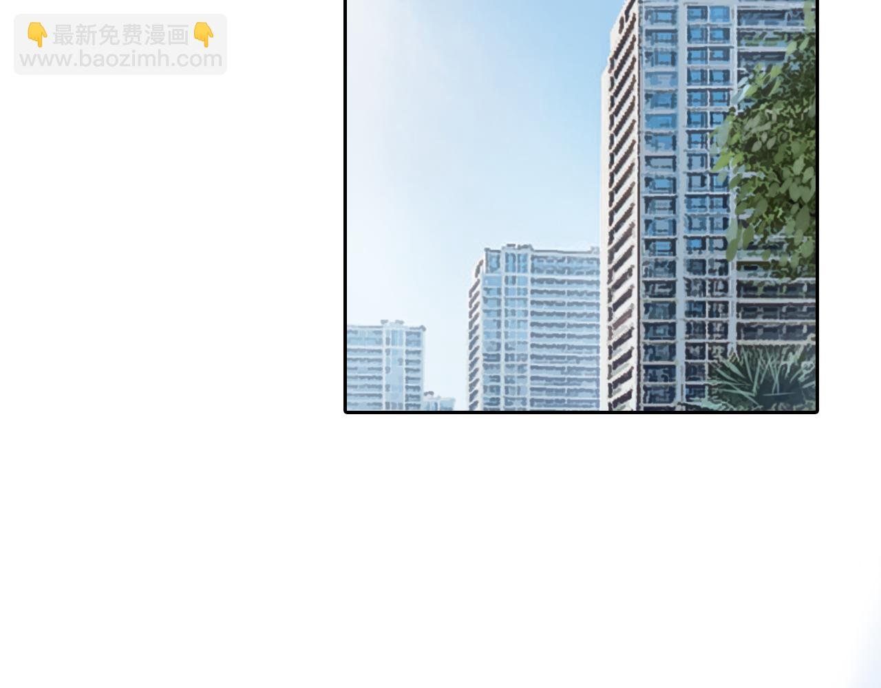 完结篇 爱的回归