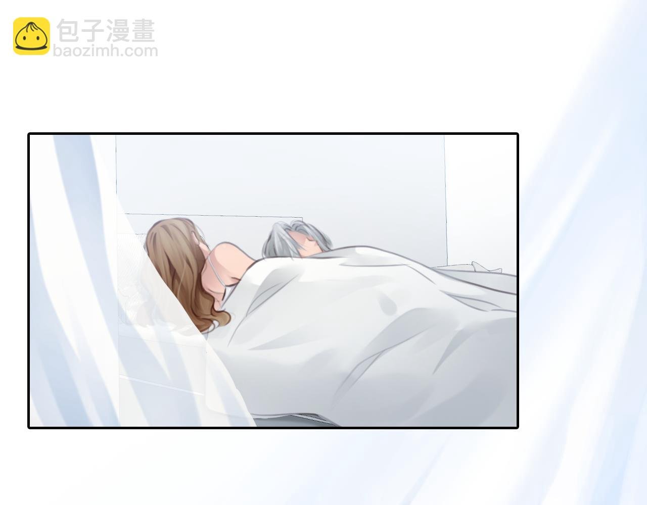 完结篇 爱的回归