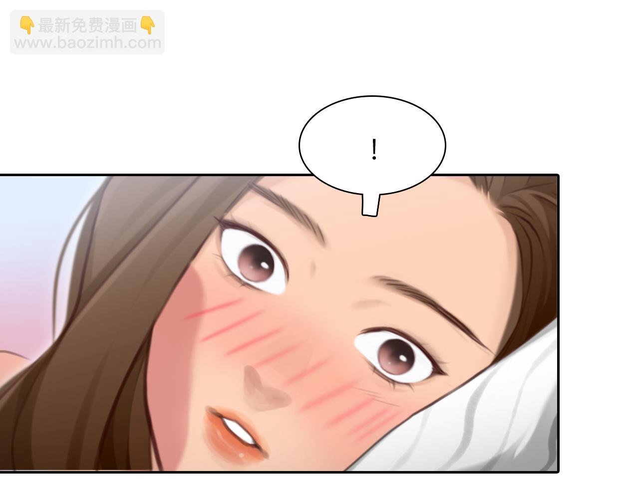 完结篇 爱的回归