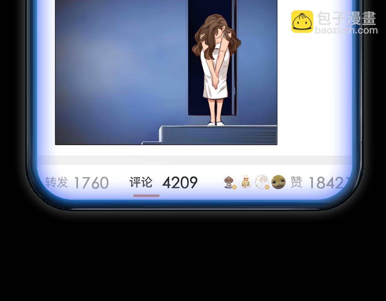 番外1 关于雪宓的一切