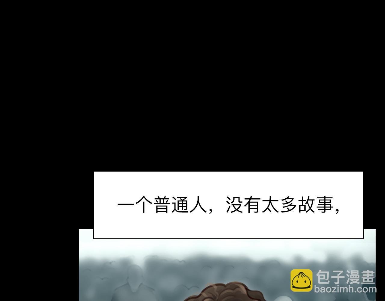 番外1 关于雪宓的一切