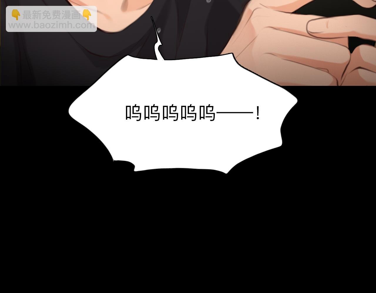 番外1 关于雪宓的一切