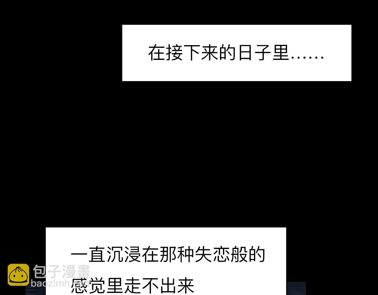 番外1 关于雪宓的一切