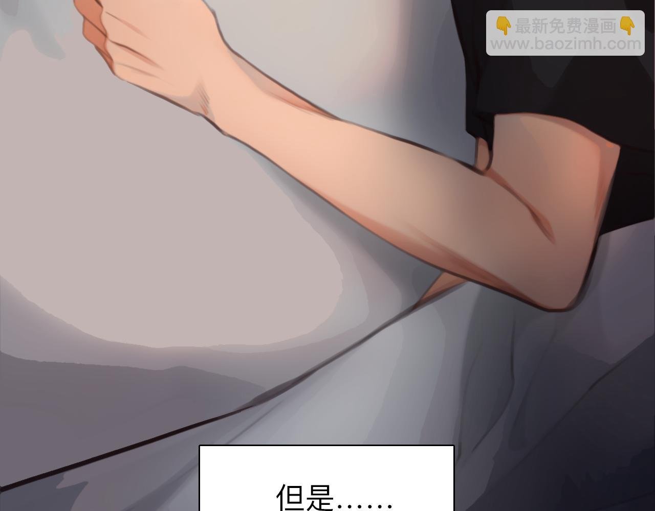 番外1 关于雪宓的一切