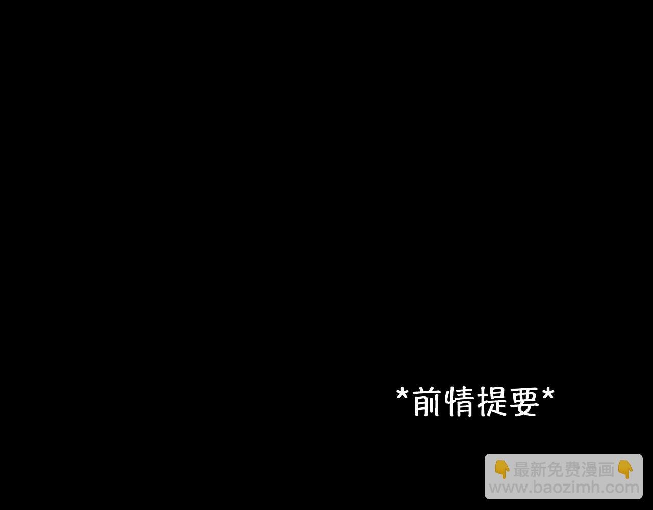 番外2 管中窥豹
