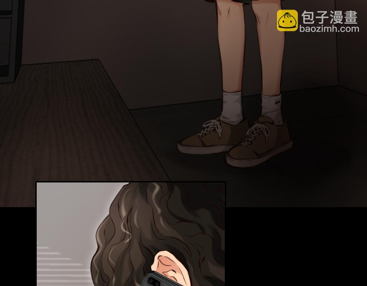 番外2 管中窥豹