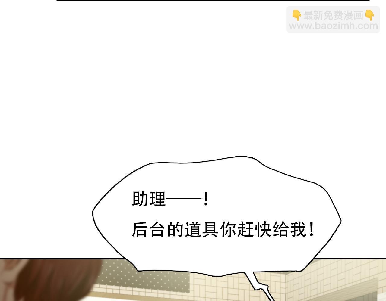 番外2 管中窥豹