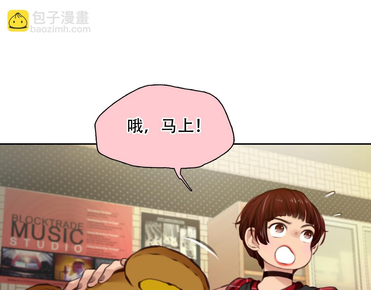 番外2 管中窥豹