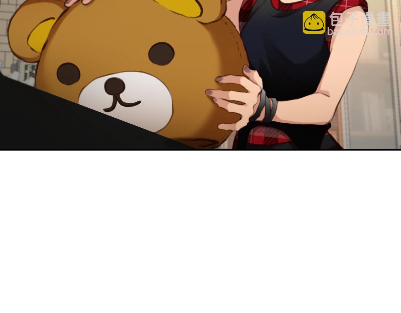 番外2 管中窥豹