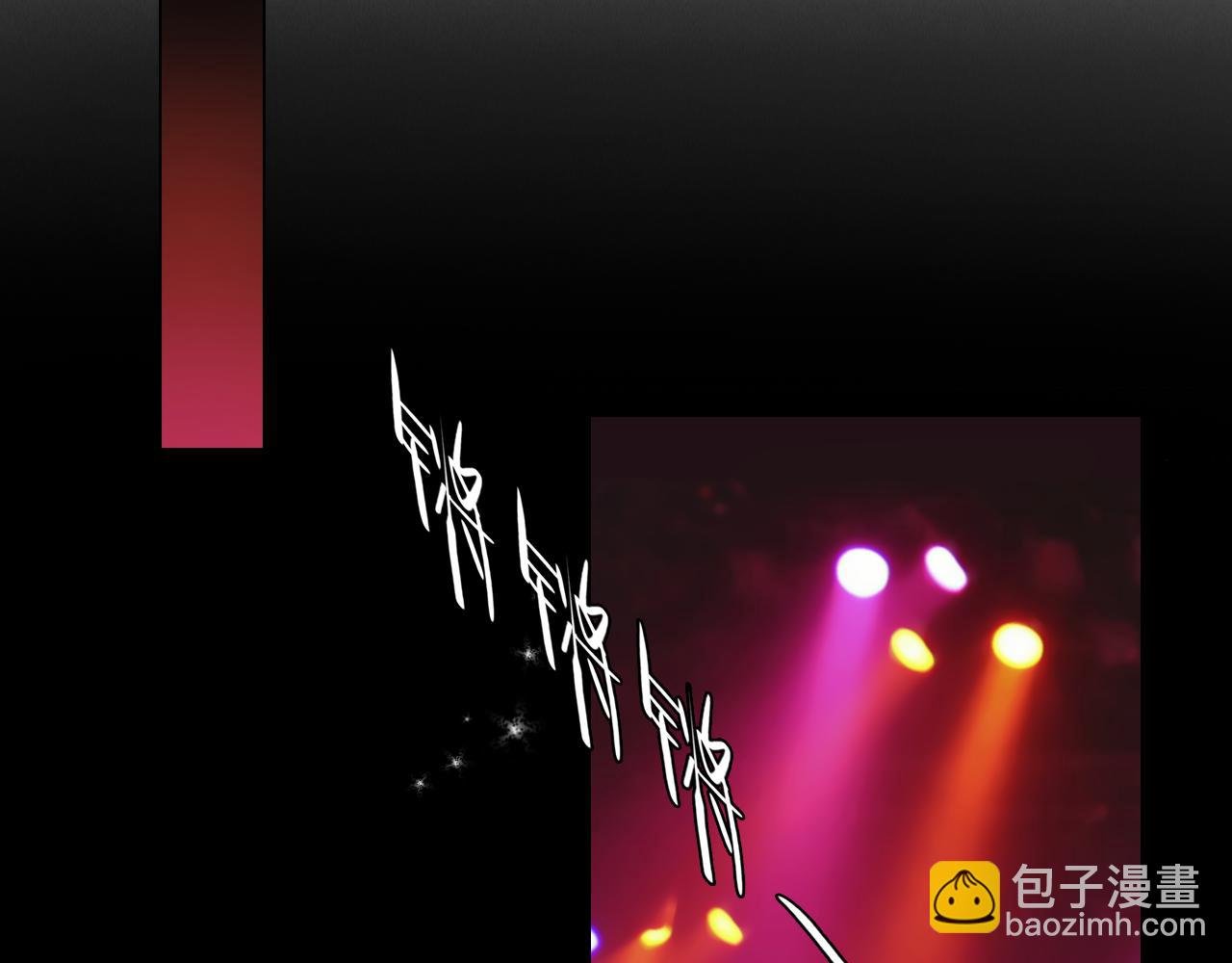 番外2 管中窥豹