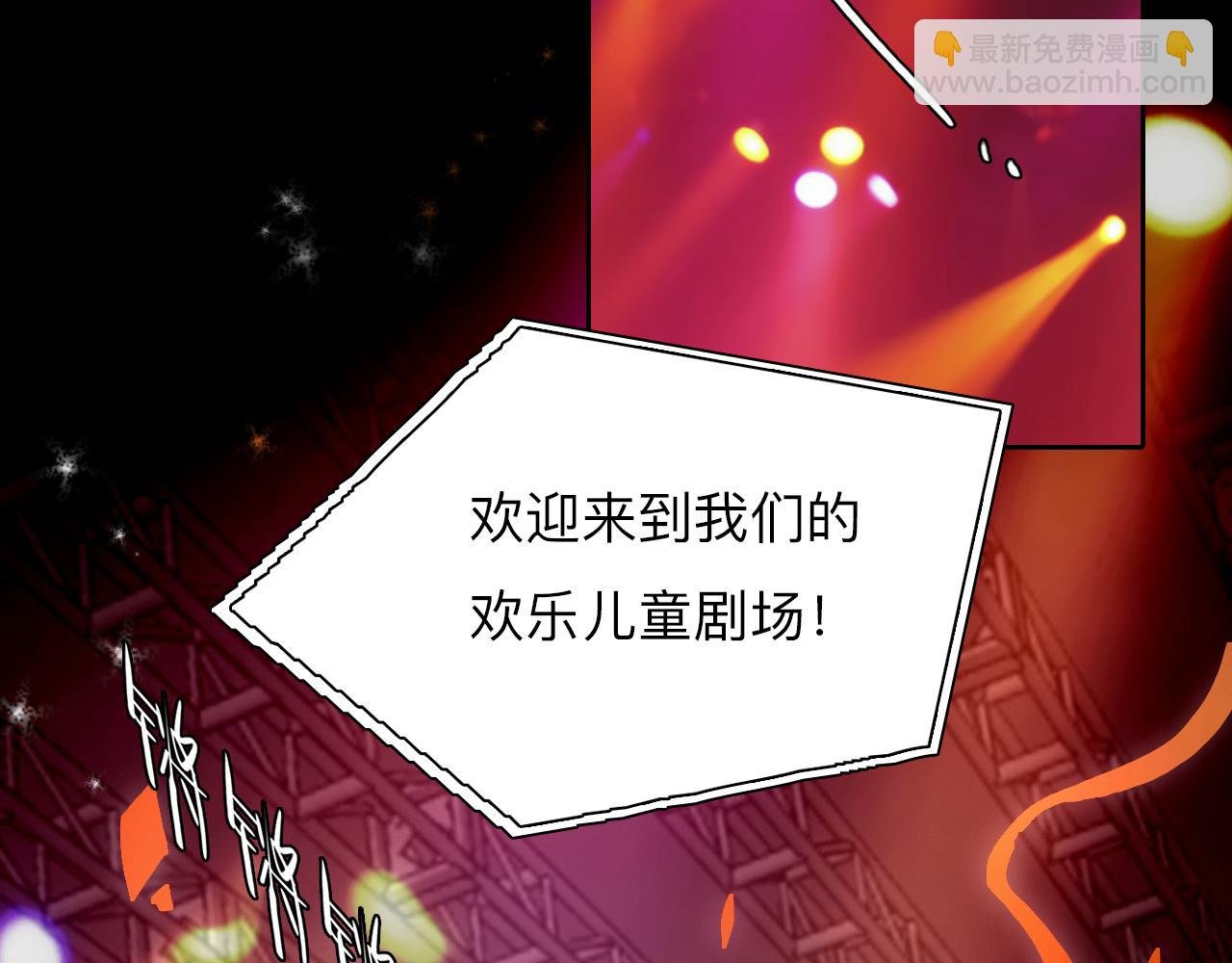 番外2 管中窥豹