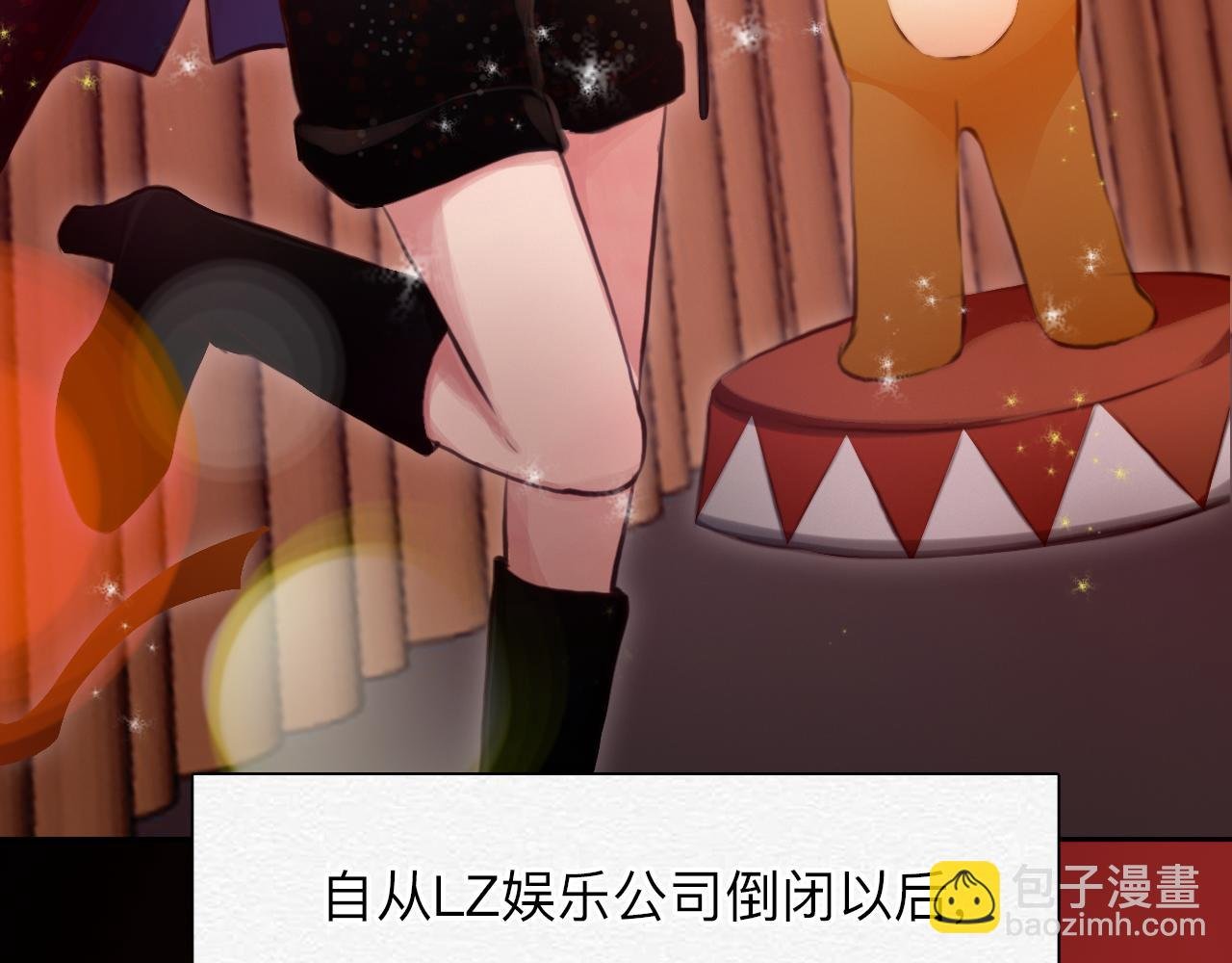 番外2 管中窥豹