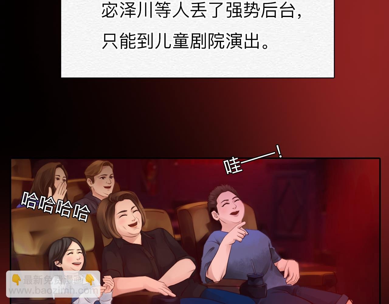 番外2 管中窥豹