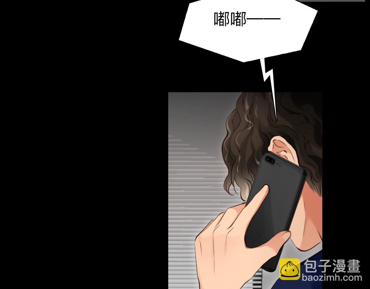 番外2 管中窥豹