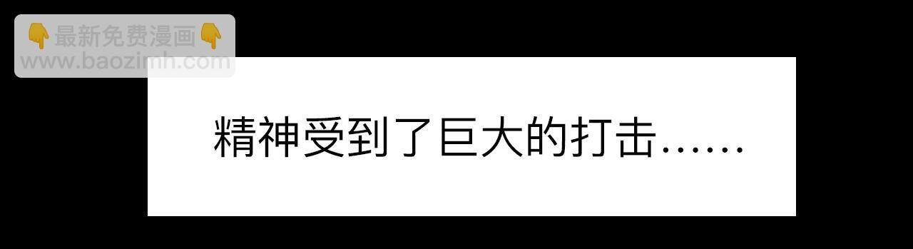 番外3 知道一切