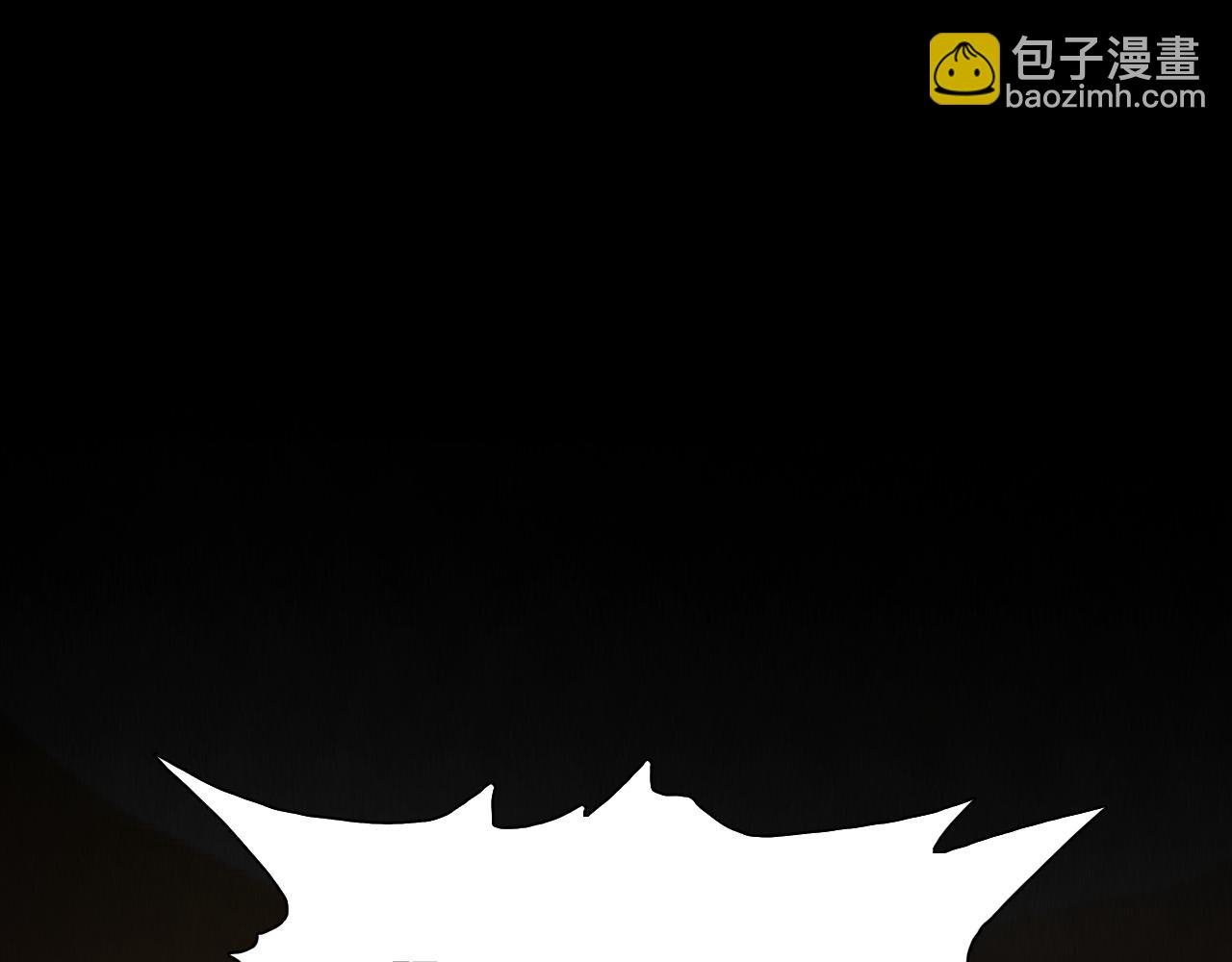 番外3 知道一切