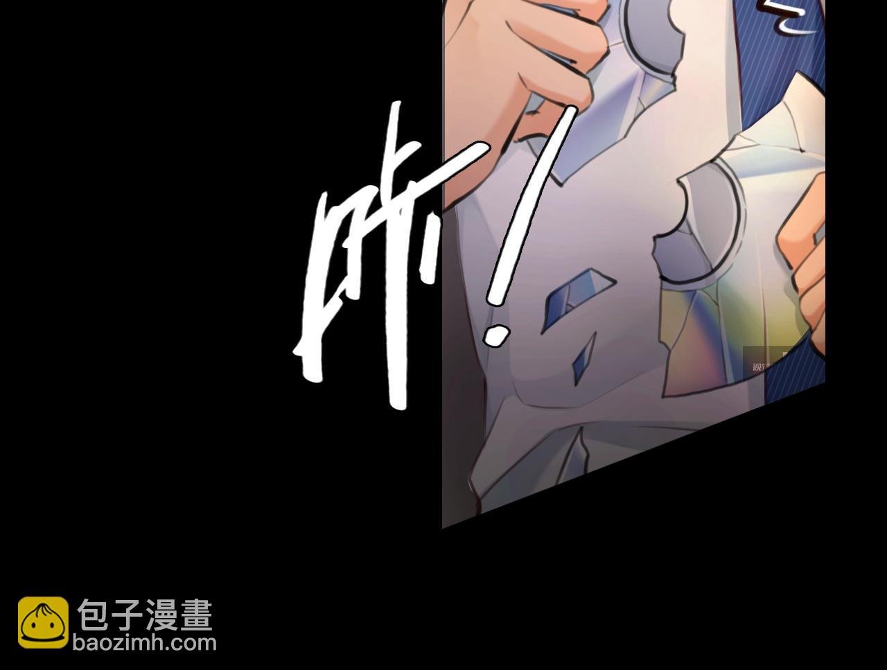 番外3 知道一切