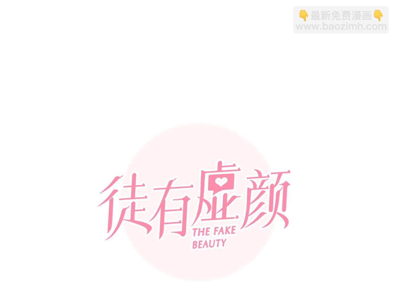 番外4 最后的结局