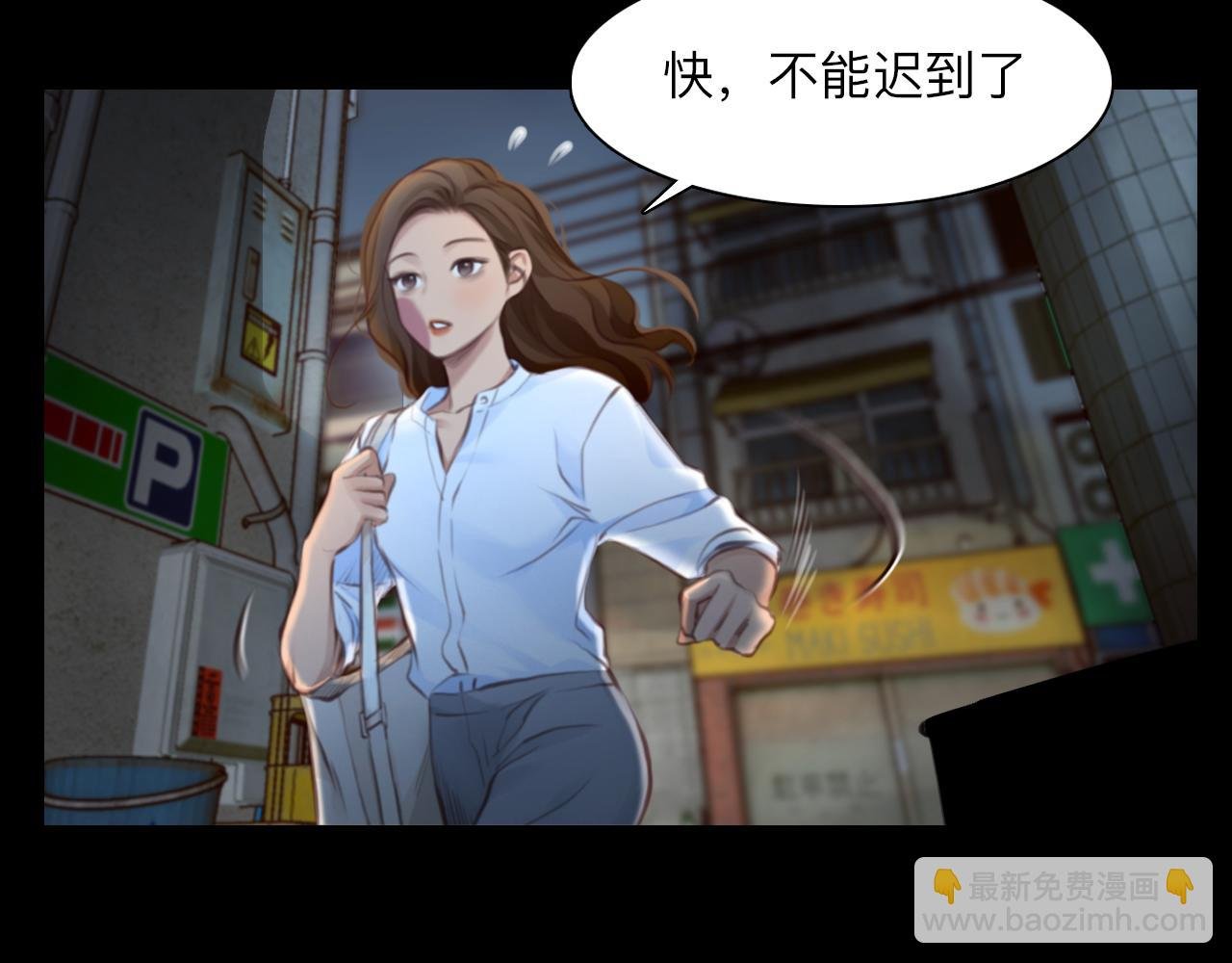 番外4 最后的结局