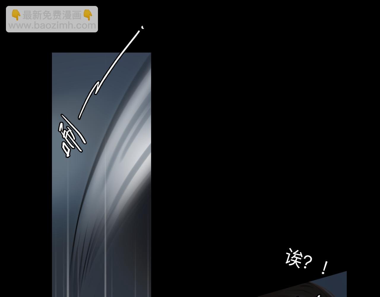 番外4 最后的结局