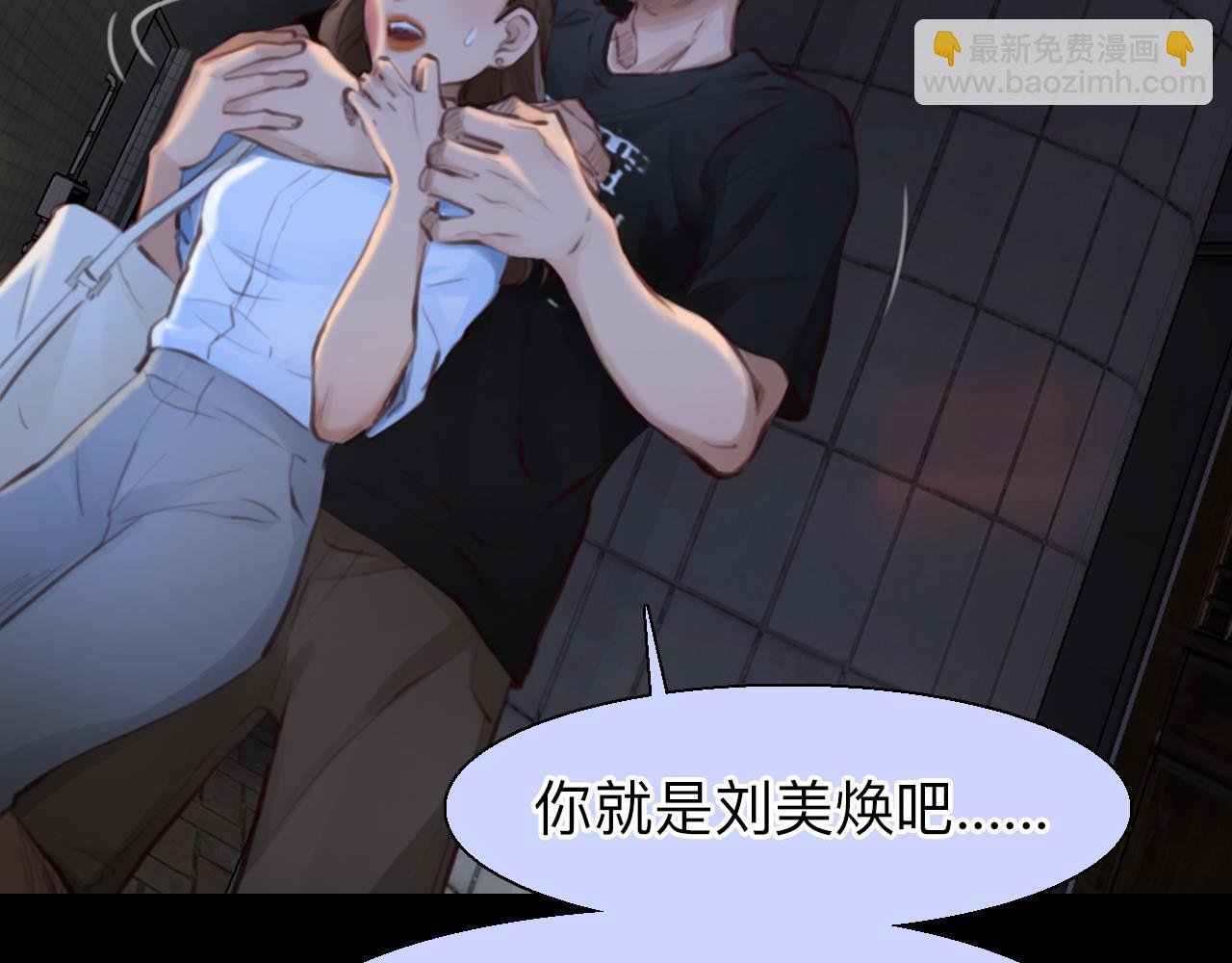 番外4 最后的结局