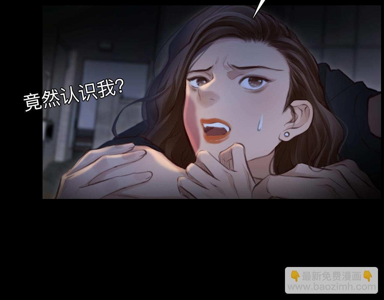 番外4 最后的结局