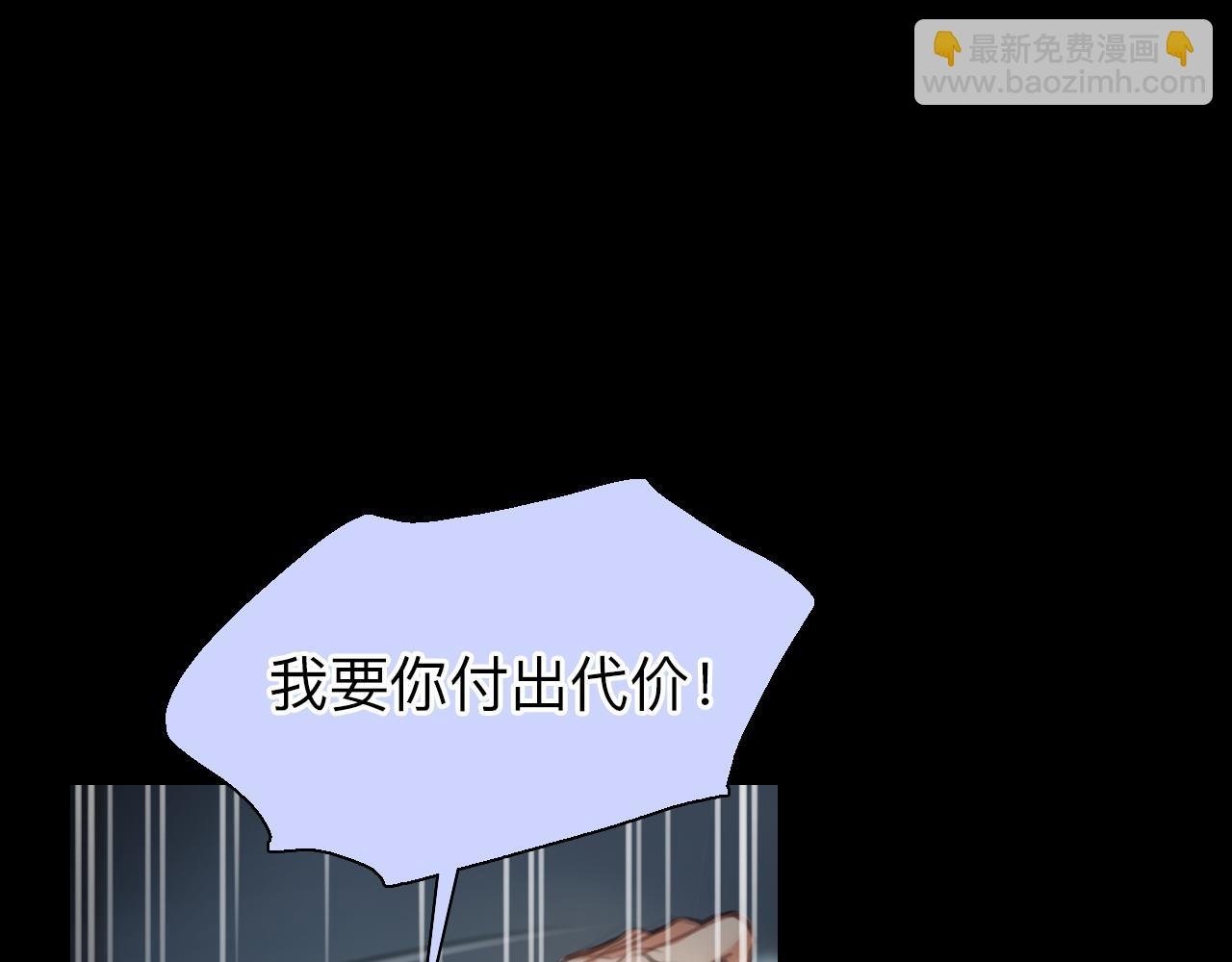 番外4 最后的结局