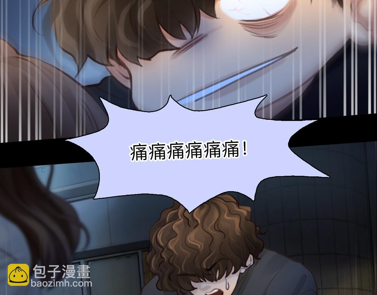 番外4 最后的结局