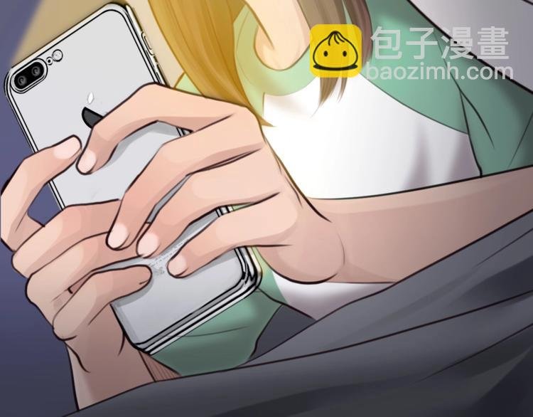 第12话 网红梦碎？
