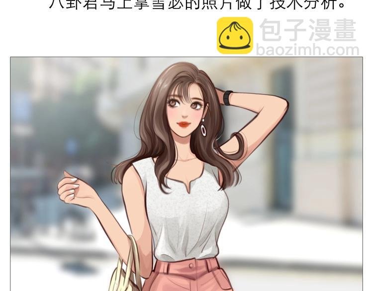 第12话 网红梦碎？