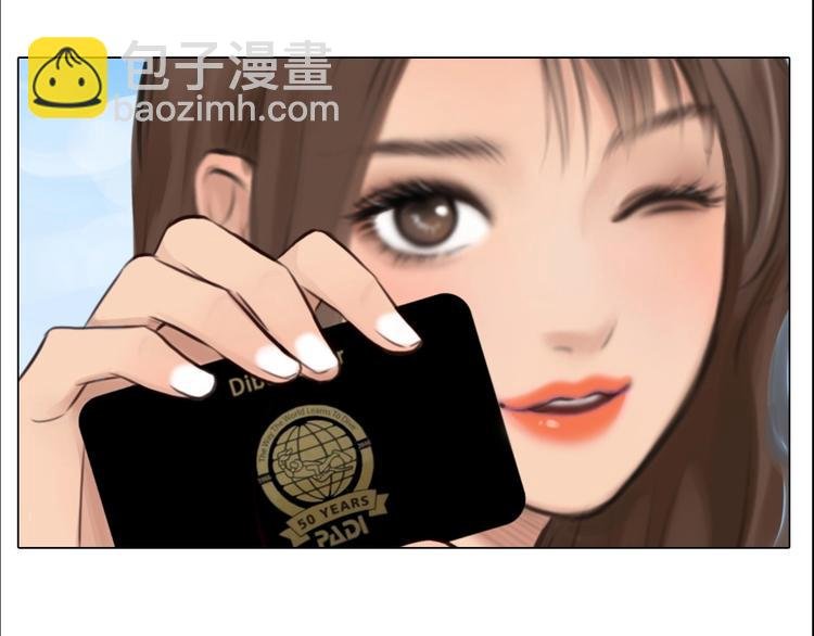 第13话 徒有虚颜