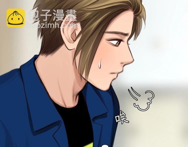 第13话 徒有虚颜