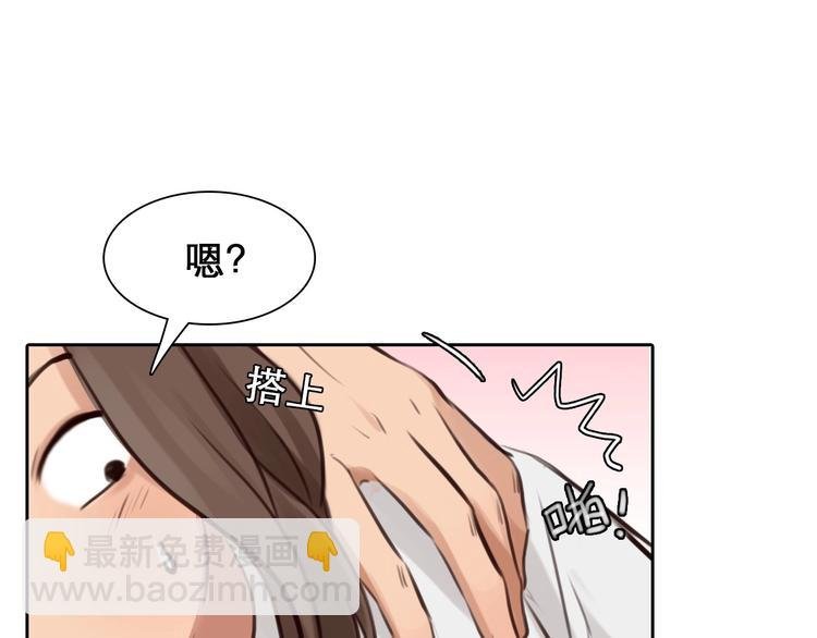 第13话 徒有虚颜