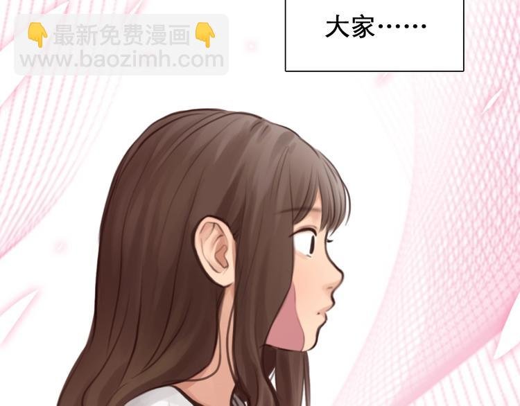 第13话 徒有虚颜