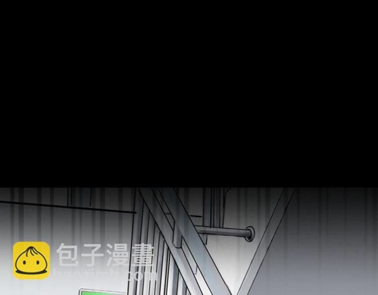 第13话 徒有虚颜