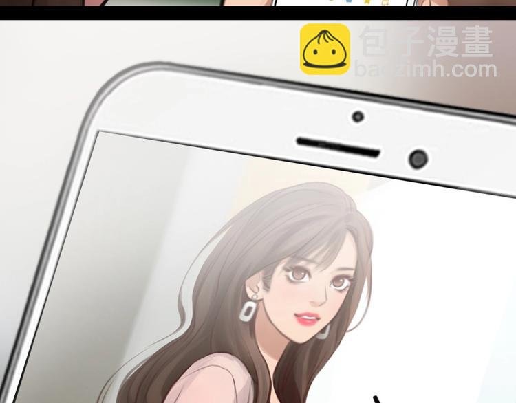 第14话 “约会”？