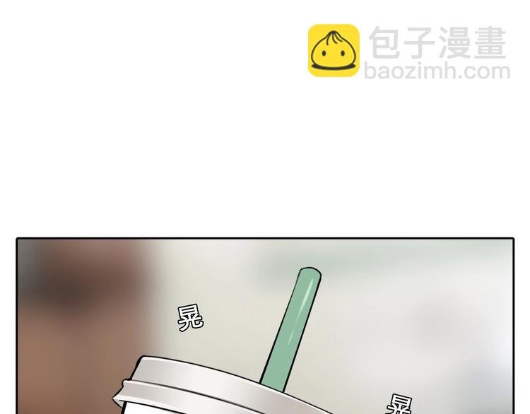 第14话 “约会”？