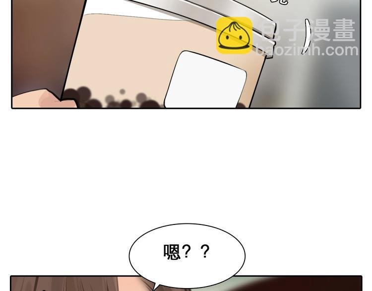 第14话 “约会”？