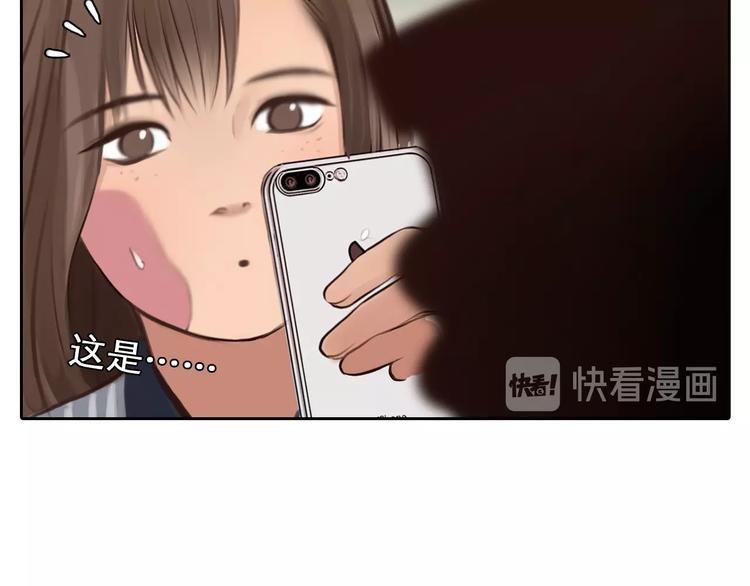 第14话 “约会”？
