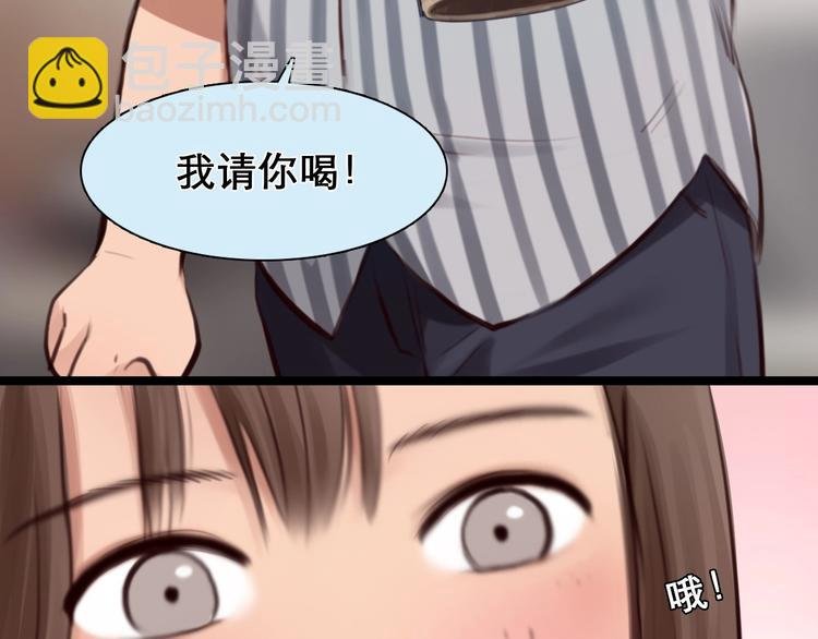 第14话 “约会”？