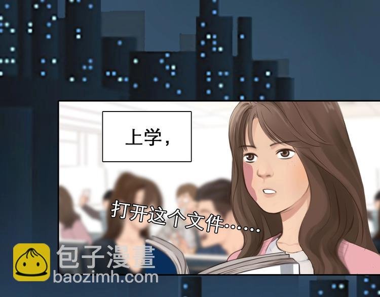 第14话 “约会”？