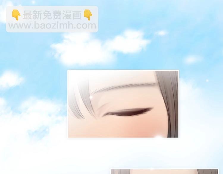 第15话 雪宓本人？