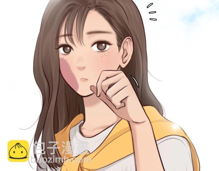 第15话 雪宓本人？