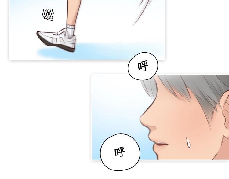 第15话 雪宓本人？