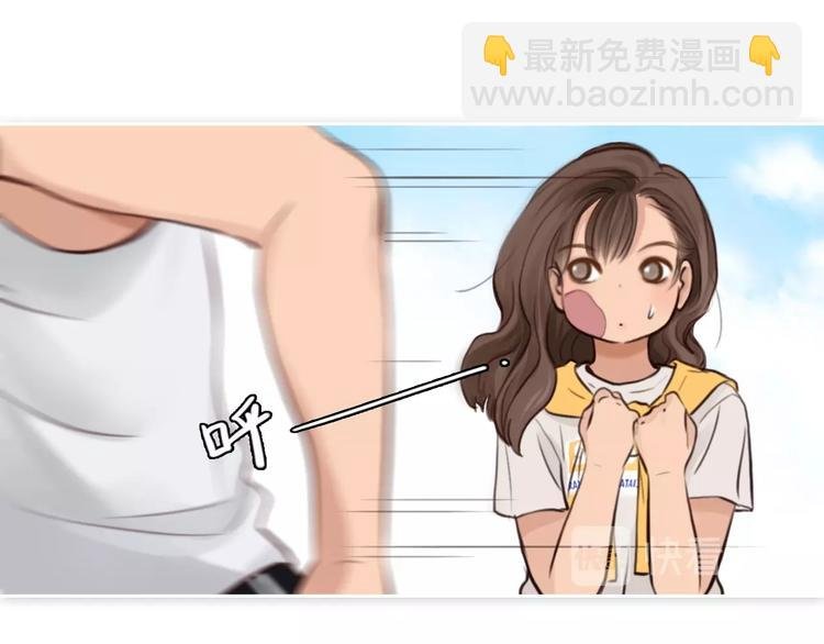 第15话 雪宓本人？