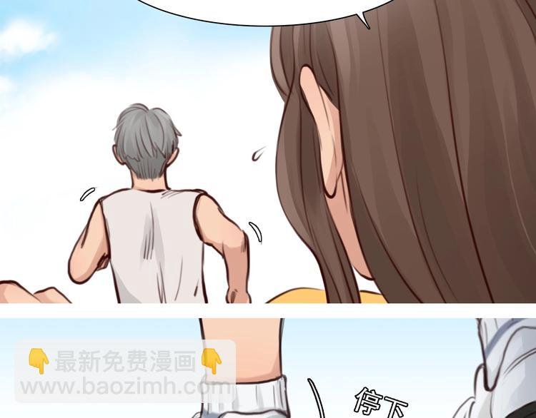 第15话 雪宓本人？