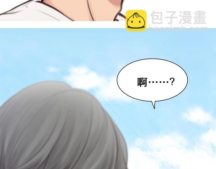 第15话 雪宓本人？