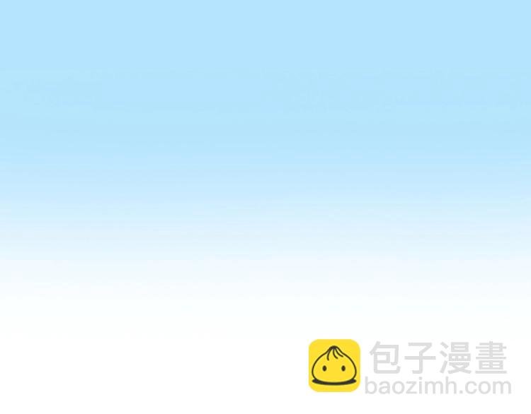 第15话 雪宓本人？
