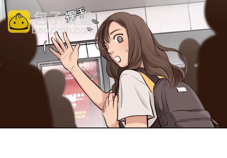 第15话 雪宓本人？