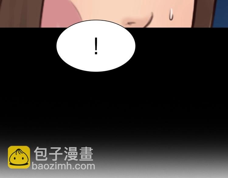 第16话 会面